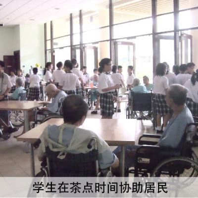 School Students